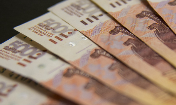 Со счетов россиян исчезло больше 200 миллиардов рублей